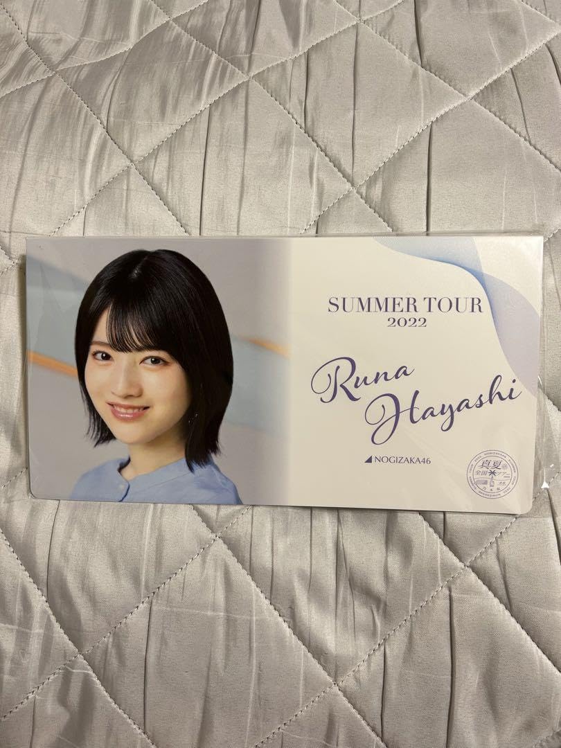 乃木坂46 林瑠奈 生写真 423枚 まとめ売り 個別アルバム２冊付き 乃木坂46 林瑠奈 生写真 423枚 まとめ売り 個別アルバム2冊付き